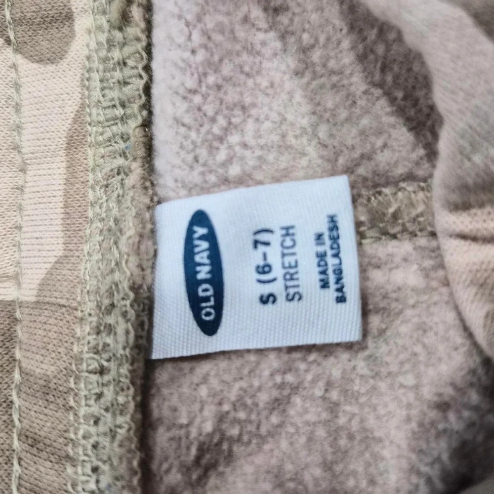 Old Navy Boys Tan Beige Camo Fleece Drawstring Stretch Shorts Size Small 6-7